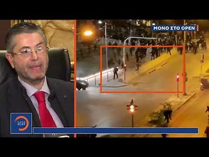 Τραυματισμός αστυνομικού στη Νέα Σμύρνη: Ο μάρτυρας που οδήγησε στην σύλληψη του 30χρονου