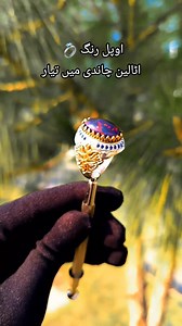 65K views · 2.2K reactions | Opal Ring | Blue Light Gemstones | Facebook