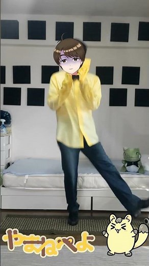 【30分練習で】#RPGダンス 踊ってみた #rpg #rpgdance #shorts