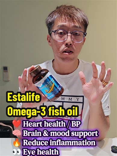 Benefits of Estalife Omega-3 Fish Oil Supplements