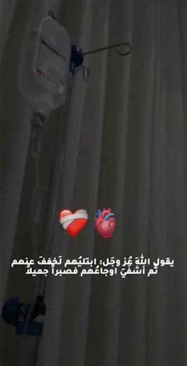 😞