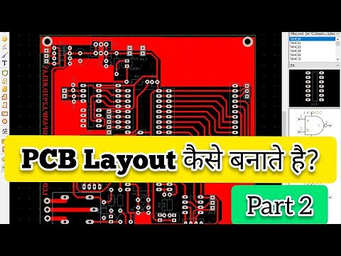 PCB Layout Design Part 2 | PCB Layout Tutorial | PCB Layout for Microcontroller LCD Crystal & Relay