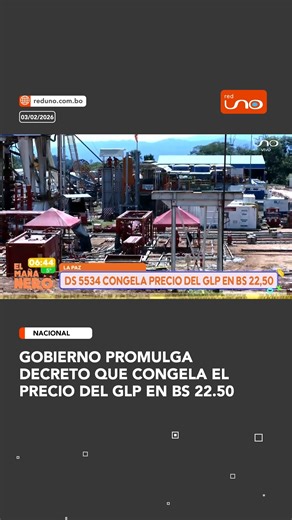 El gobierno promulgó el Decreto Supremo 5534, donde se mantiene el precio del GLP a nivel nacional a Bs 22.50, donde autoriza al Ministerio de Economía emitir notas de crédito fiscal a favor de Yacimientos Petrolíferos Fiscales Bolivianos (YPFB) para subsidiar este carburante hasta en un periodo de seis meses. 👉 Lee la noticia completa : https://r-1.tv/8bdedc #RedUno #RedUnoDigital #Bolivia #Notivision | Red Uno de Bolivia