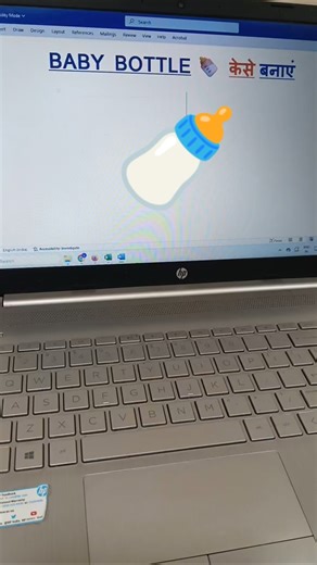 Baby Bottle MsWord Shortcut Tricks🍼#shorts #msword #tricks#education #computertips#windows#asmr #pc