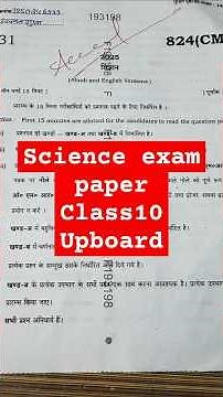 up board exam paper class10 science 2025#exampreparation #upboardexam #science