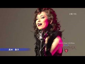 ビジュアル撮影メイキングスポット 高田聖子 篇