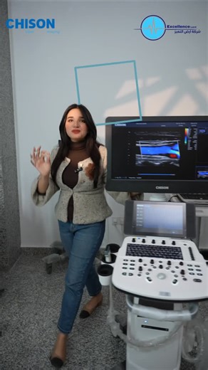 ‎شركة ارض التميز‎ on Instagram‎: "💠قيم واستبدل #جهازك_القديم بأحدث،الاجهزة الهوسبتال سونار وايكو #cbit6 ⚜️جهاز هوسبتال تايب بشاشة حجم 21 انش مع شاشه لمس صغيرة 10.1 لتسهيل الادخال ⚜️دوبلر ملون مع CW&PW Doppler ⚜️رزليوشن ممتاز وتقنيات متطورة تشمل : 💠Intelligent Focus :التركيز على المنطقة المرادةلتحسين الجودة 💠Auto follicle detection: الذي يسمح بالكشف التلقائي للتكيسات المبيضية 💠Sono AI-OB : يعطي قياسات تلقائية لابعاد الجنين مثل BPD، HC، AC، FL، NT 💠Quantitative Elastography: عرض مرونة الأنسجة
