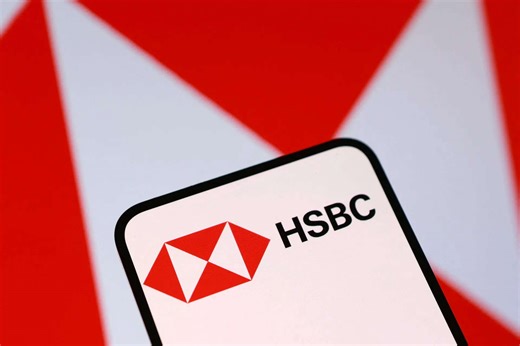 HSBC to pay 267.5 million euros in France over tax fraud claim
