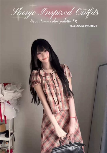 Charming Shoujo Outfits for Autumn Inspiration
