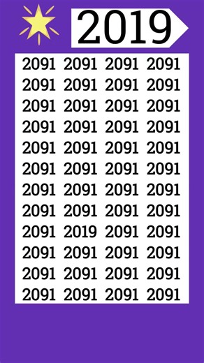 Can you spot the hidden 2019? #fypシ゚viral #fypviral #fyp #iqtest #shorts #eymath