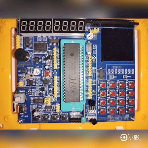 简易计算器制作