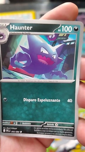 Haunter pokémon card