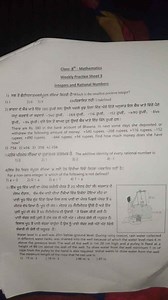 Class: 8^{\text {th }} - MathematicsWeekly Practice Sheet 3In... | Filo