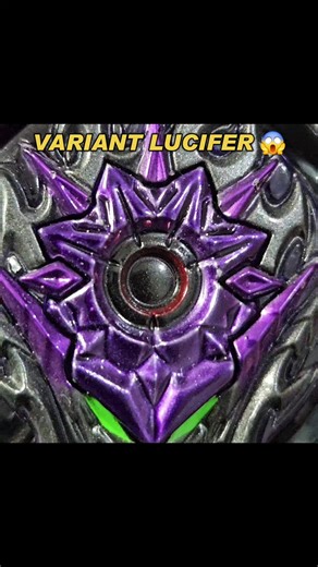 Variant Lucifer: Unleashing Lane Valhalla's Beyblade Power