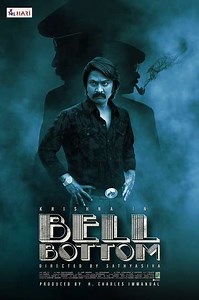 Bell Bottom - Movie