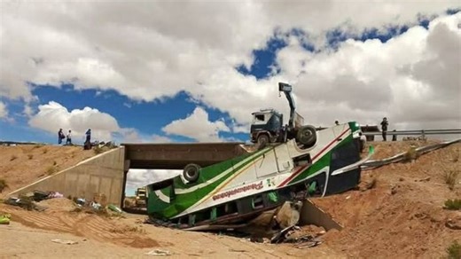 Accidente fatal en el sur de Bolivia: al menos 19 personas murieron