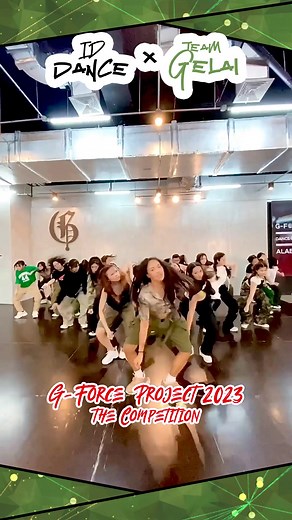 Gelai G Force Dance Performance | 'Oil It Up' by Mr. Killa