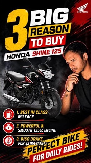 Honda Shine 125 | Best Bike for Daily commuting? #shine125 #honda