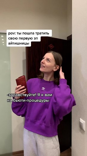 Cash Counting Scene in a Purple Sweatshirt