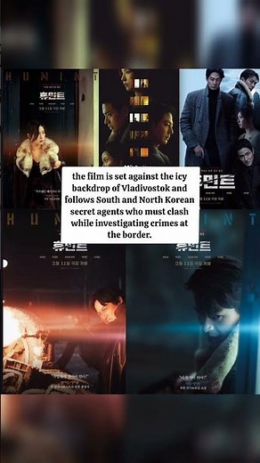 HUMINT [ 2026 ] _Official Trailer _