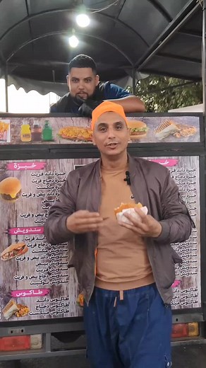 أرخص ساندويتش كيتواجد بمراكش حي المحاميد