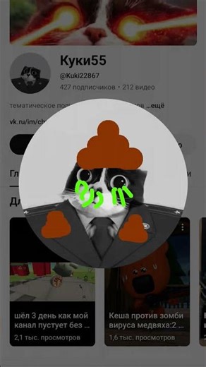 ава для @file_not_found_error404