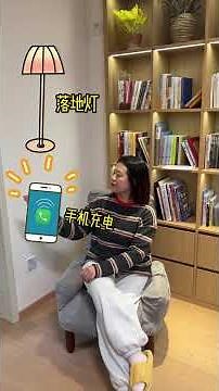 Ultimate Home Switch & Socket Guide: Find Every Missing Outlet