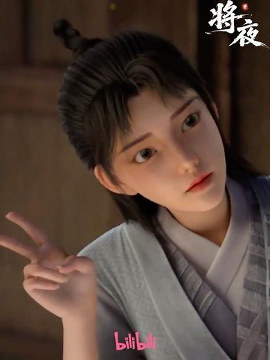 Ning Que is a master negotiator; the two settle down in Chang'an. #EverNight #madebybilibili