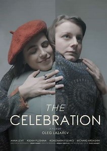 The Celebration - Movie