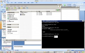 11-Java语言(Hello World细节)