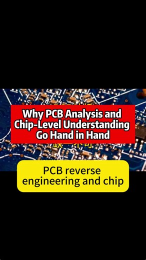 Understanding a hardware system requires both PCB-level analysis and chip-level functional insight. This video explains why layout documentation and component behavior analysis must work together to support redesign, validation, and reliable manufacturing outcomes. A clear and compliant engineering perspective for U.S.-based engineers, OEMs, and hardware development teams 🇺🇸 #PCBAnalysis #ChipAnalysis #HardwareEngineering #EmbeddedSystems #ElectronicsEngineering #EngineeringWorkflow #jlc #jlcp
