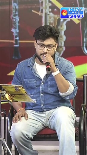 নয়ন সরসী কেন ।শিল্পী: সৌমজিৎ পাল