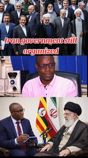 Analysis of the Current State of Iranian Government