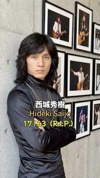 Showa Romance ：The Timeless Appeal of 1970s Japanese Heartthrobs