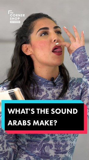 Understanding 'Zaghrouta' | An Insight into Arab Celebration Sound