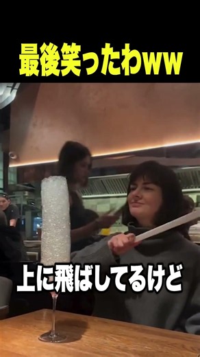 【神回】TikTokにアフレコしてツッコんでみたらヤバかったｗｗｗｗｗｗｗｗｗｗｗｗ【第1387弾】 #shorts #ボケとツッコミ #爆笑 #tiktok #ツッコミ
