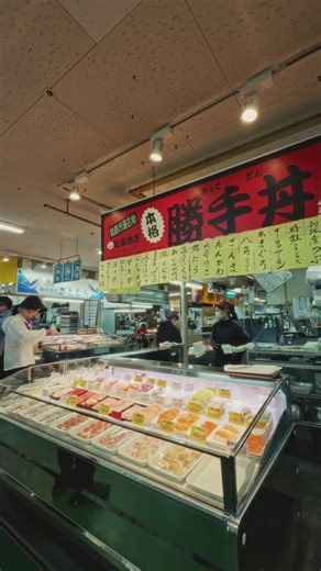 大阪（關西）－女滿別・釧路航線，7月到9月期間限定開航！ 搭乘Peach前往東北海道，開啟一段探索絕美秘境的旅程" | Peach Aviation