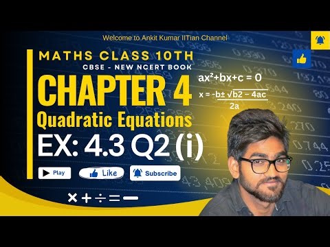 Class 10 Maths | Chapter 4 | Quadratic Equations | Ex 4.3 Q2 (i) | CBSE New NCERT #087