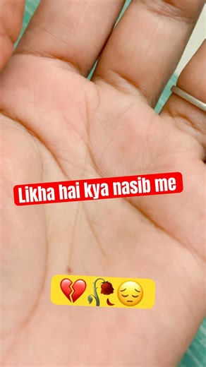 #likha hai nasib me mujhe padana nahi aata
