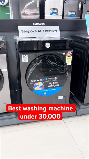 Best Samsung Washing Machine Under ₹30,000 🔥 Front Load 2026 | Best Deal