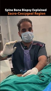 Spine Bone Biopsy Explained | Sacro-Coccygeal Region