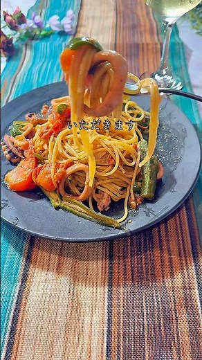 スルメイカとハラペーニョのスパゲッティ #パスタ #foodie #foodvlog #簡単レシピ #1人暮らし #cooking #料理
