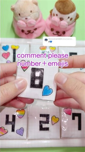 💜Slide Block Puzzle #satisfying #squishy #shorts #paper #puzzle #craft #art #diy #kawaii