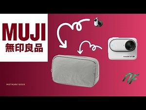 What Fits Inside This Tiny Muji Pouch?