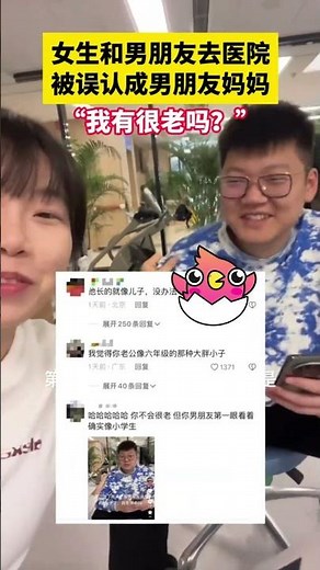 啊哈哈哈哈哈哈