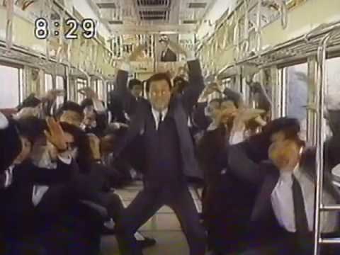 白鶴酒造『まる』 CM 【矢崎滋】 1990