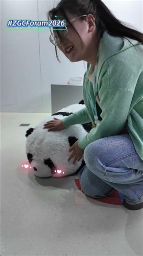 This Robot Panda Is Stealing Everyone's Heart!