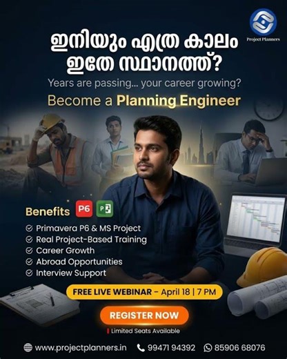 Webinar on Planning Engineer Course