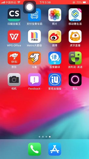 1第八章 状态空间模型及表达式