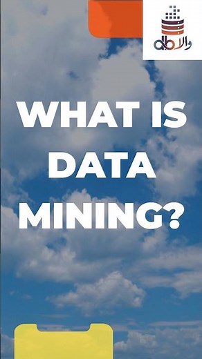 What is Data Mining | Data Mining Concepts | Data Mining | Features of Data Mining | #database #sql